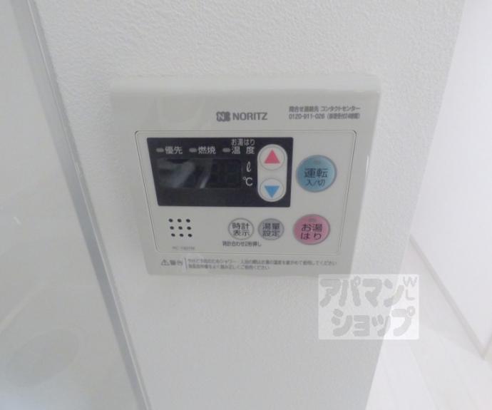 【ＧＲＡＮ　ＣＩＥＬ】間取