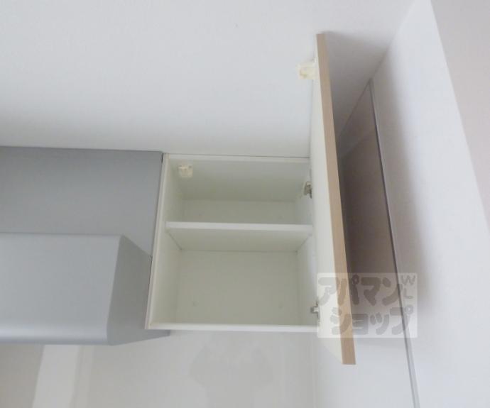 【ＧＲＡＮ　ＣＩＥＬ】間取