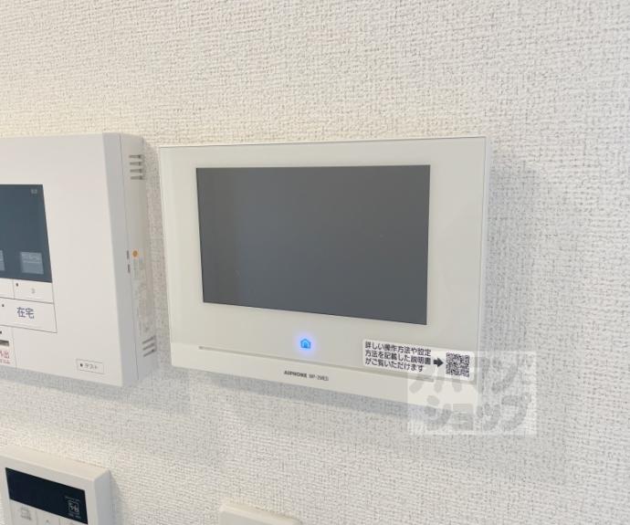 【ルピナス等持院】間取