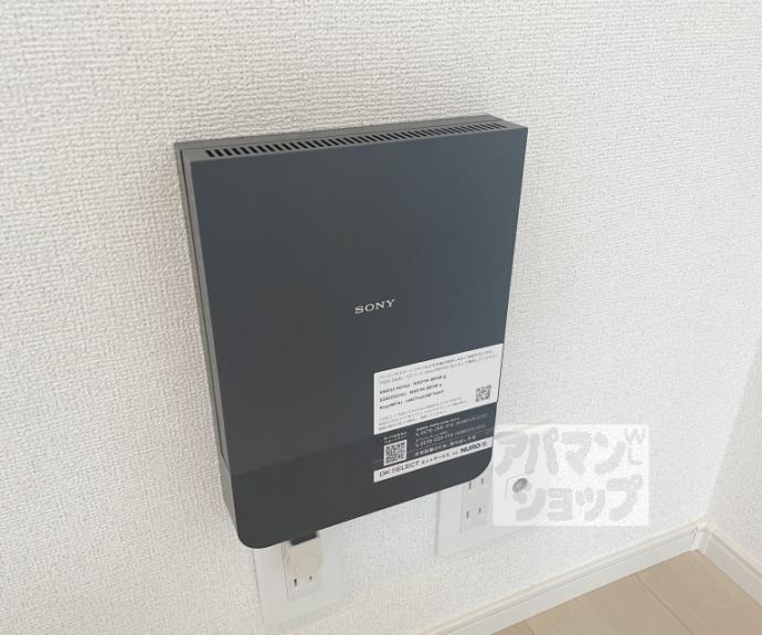 【ルピナス等持院】間取