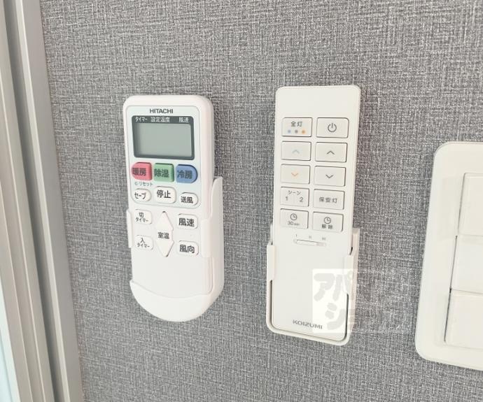 【ルピナス等持院】間取