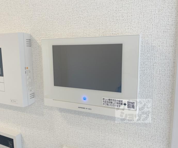 【ルピナス等持院】間取