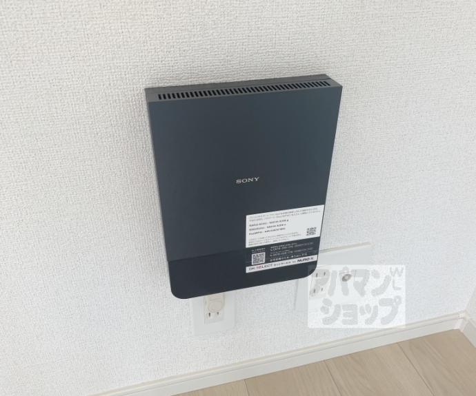 【ルピナス等持院】間取