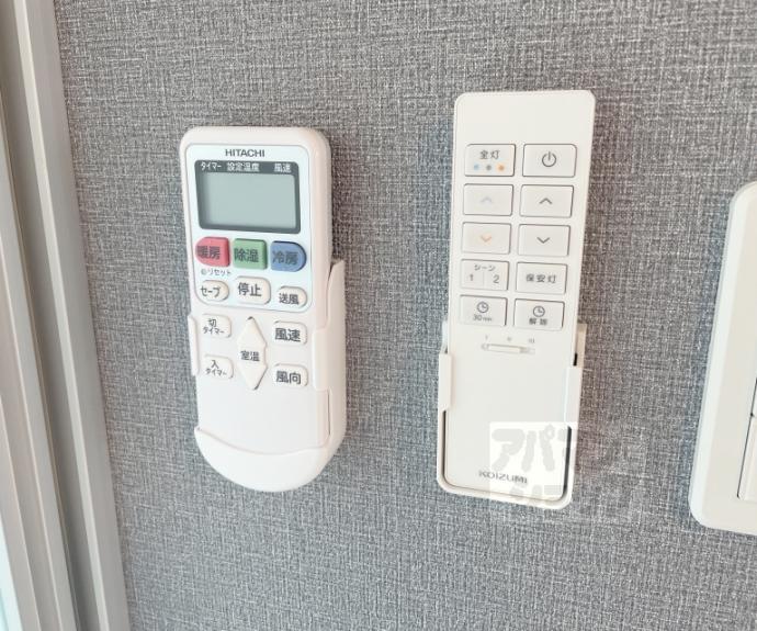 【ルピナス等持院】間取