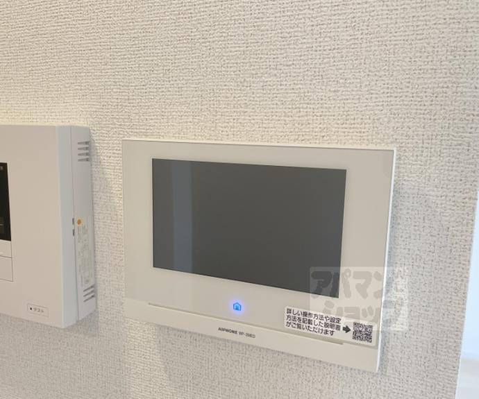 【ルピナス等持院】間取