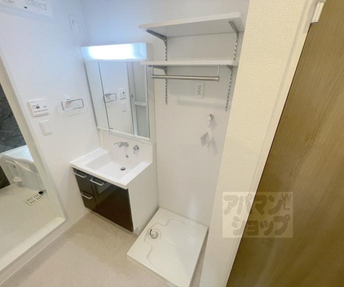 【ルピナス等持院】間取