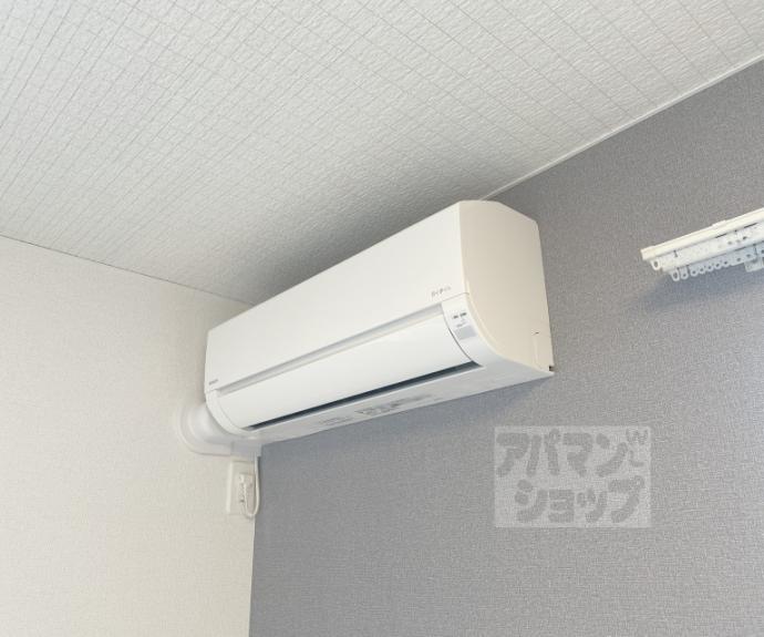 【ルピナス等持院】間取