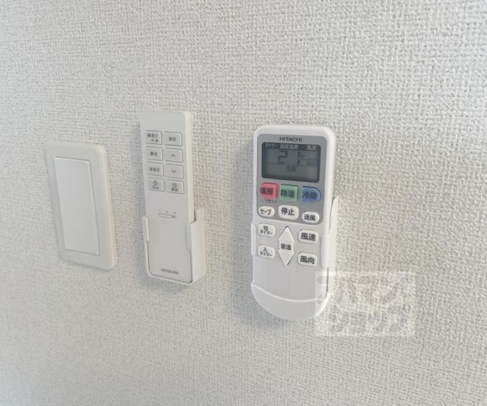 【ルピナス等持院】間取