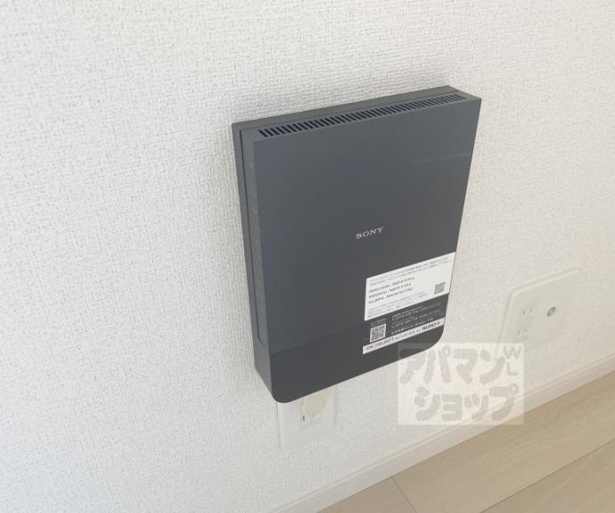 【ルピナス等持院】間取