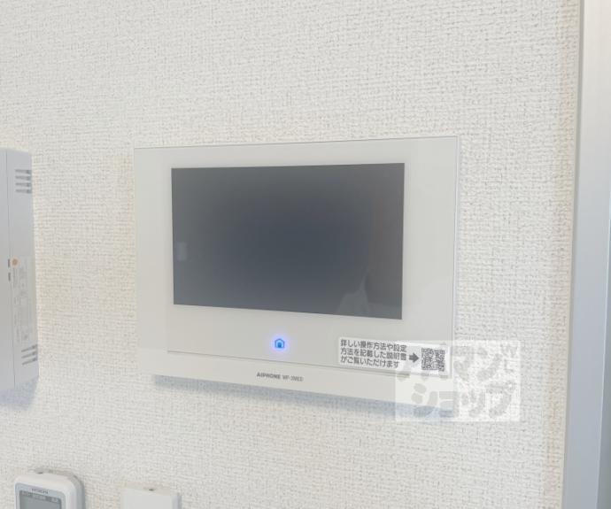 【ルピナス等持院】間取
