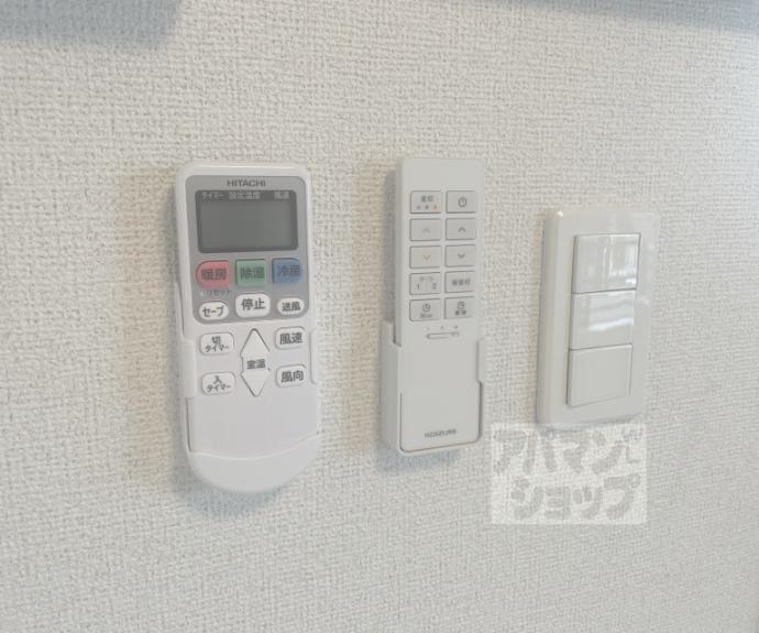 【ルピナス等持院】間取