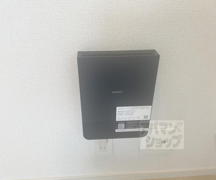 【ルピナス等持院】間取