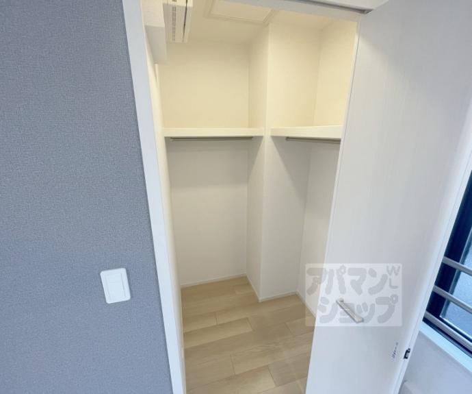 【ルピナス等持院】間取
