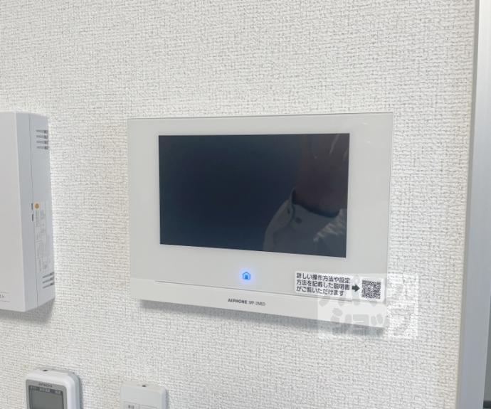 【ルピナス等持院】間取