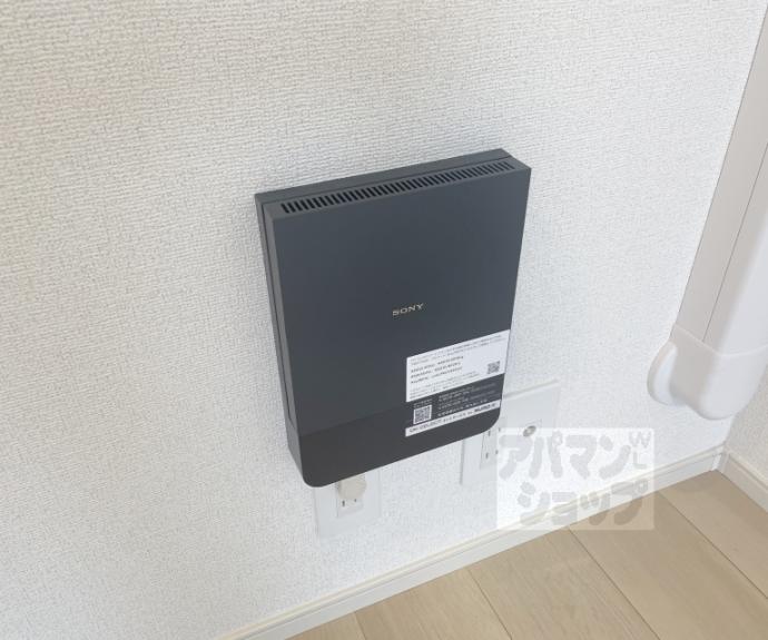 【ルピナス等持院】間取