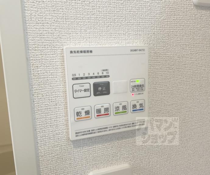 【ルピナス等持院】間取
