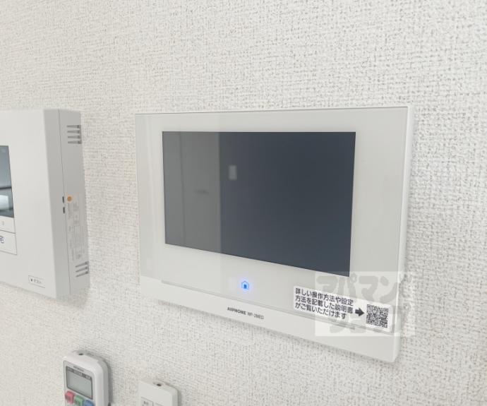 【ルピナス等持院】間取