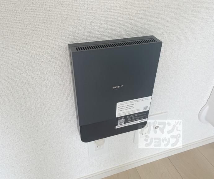 【ルピナス等持院】間取