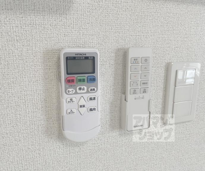 【ルピナス等持院】間取