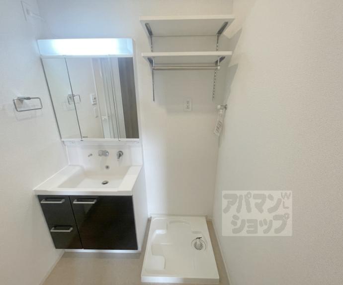 【ルピナス等持院】間取
