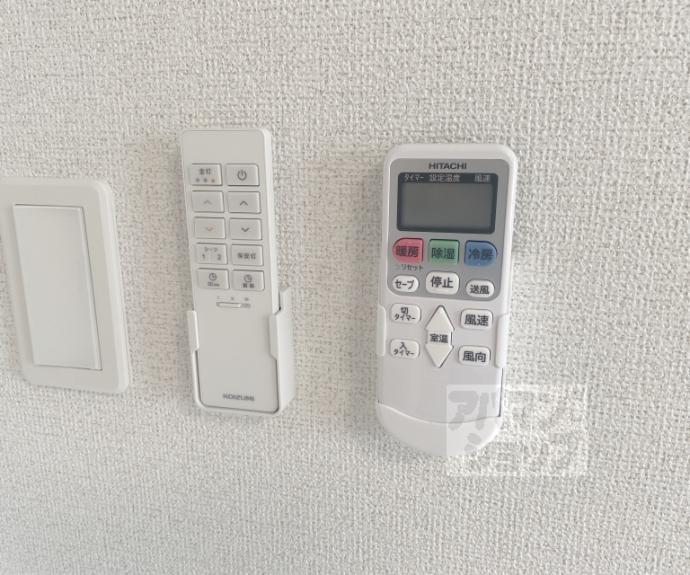 【ルピナス等持院】間取