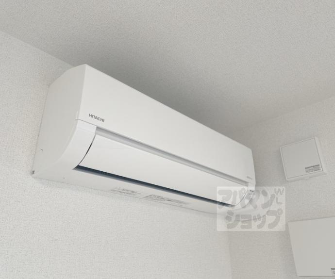 【ルピナス等持院】間取
