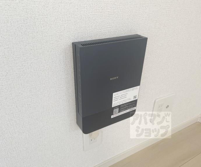 【ルピナス等持院】間取
