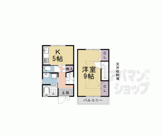 【嵐山薬師下町貸家】間取