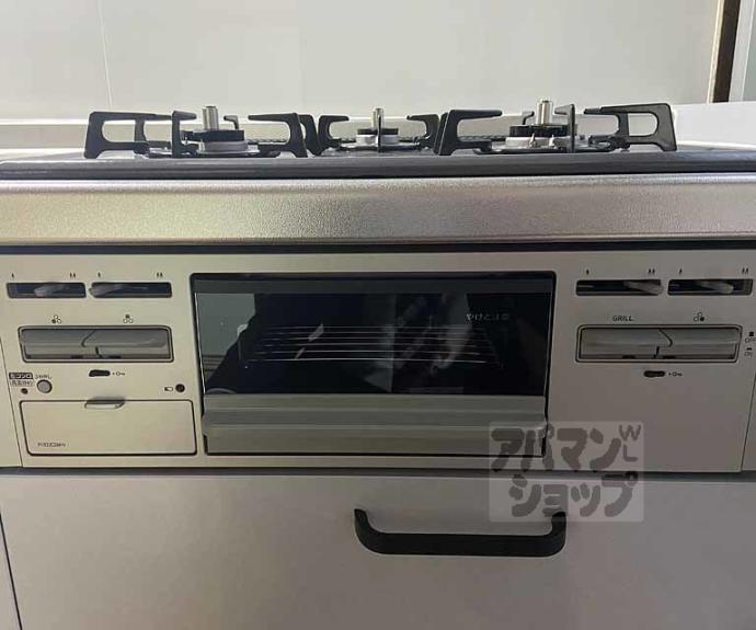 【西院月双町貸家】間取