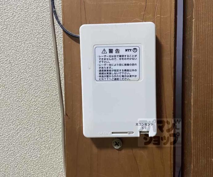 【西院月双町貸家】間取