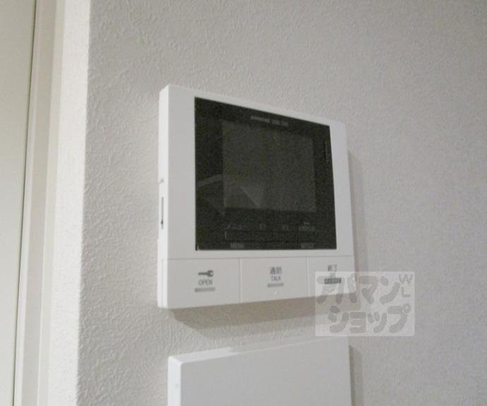 【Grand Soleil】間取