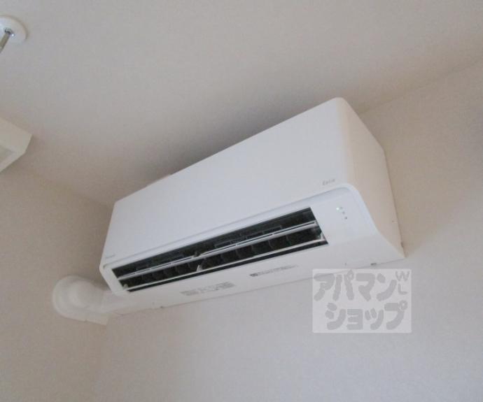 【Grand Soleil】間取