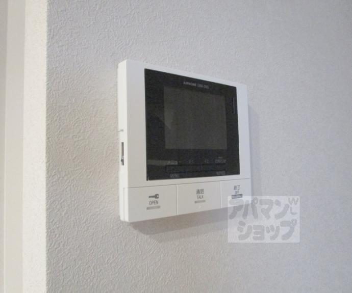 【Grand Soleil】間取