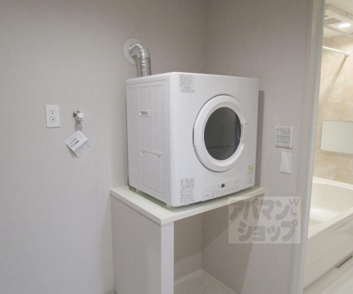 【Grand Soleil】間取