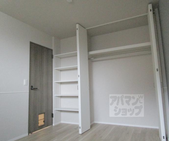 【Grand Soleil】間取