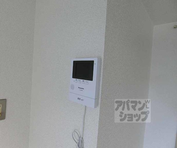 【サンハイツ西京極】間取