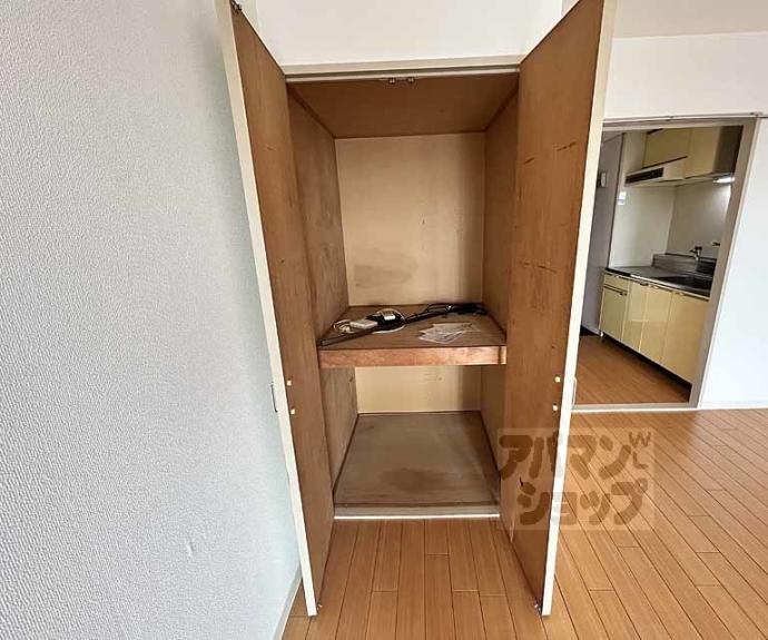 【サンハイツ西京極】間取