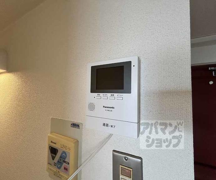 【サンハイツ西京極】間取