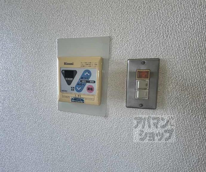 【サンハイツ西京極】間取