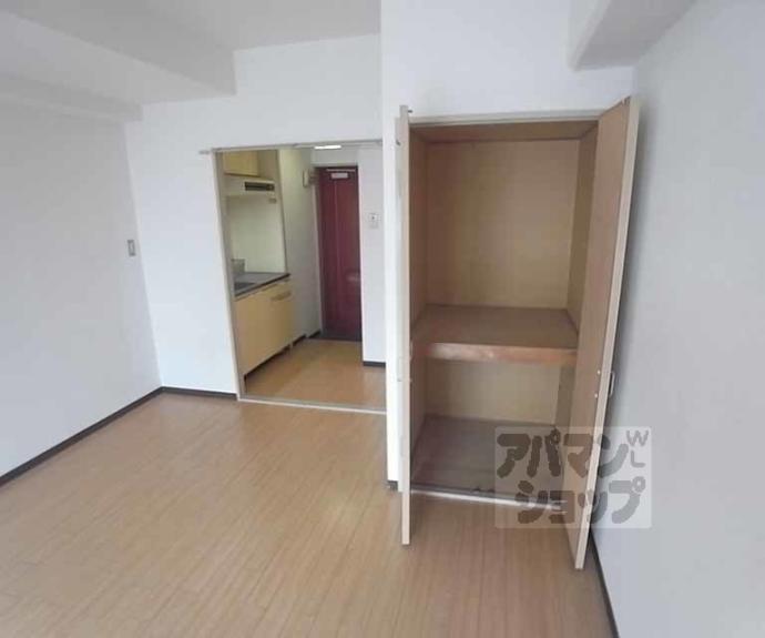 【サンハイツ西京極】間取