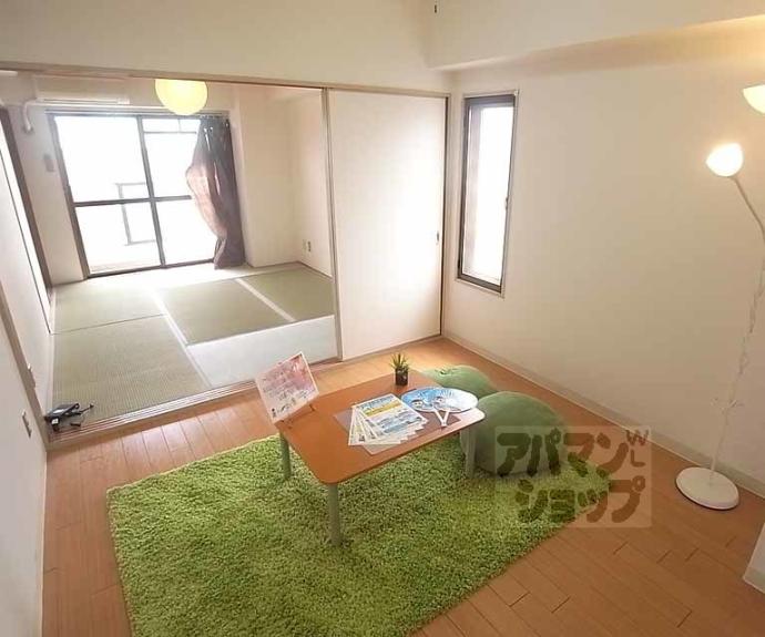 【サンハイツ西京極】間取