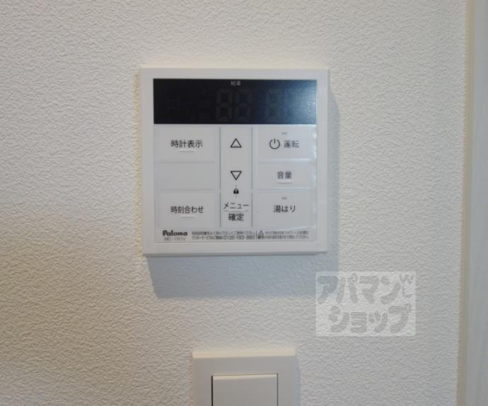 【ジーメゾン十条ウエスト】間取