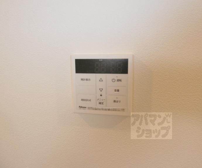 【ジーメゾン十条ウエスト】間取