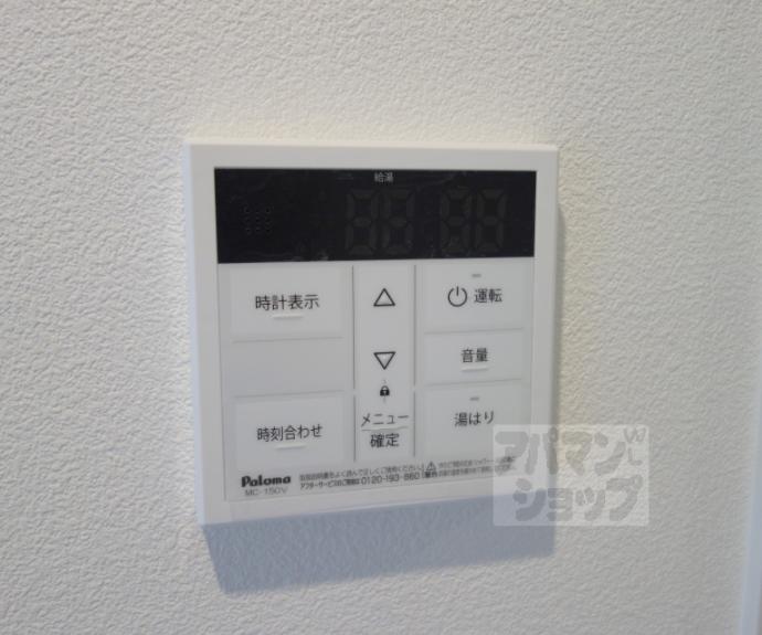 【ジーメゾン十条ウエスト】間取