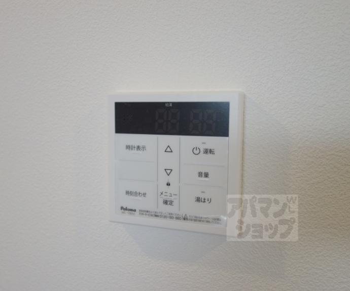 【ジーメゾン十条ウエスト】間取