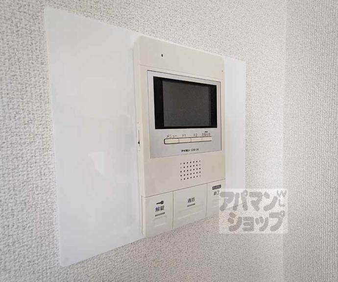 【ＦＬＡＴＳ５４】間取