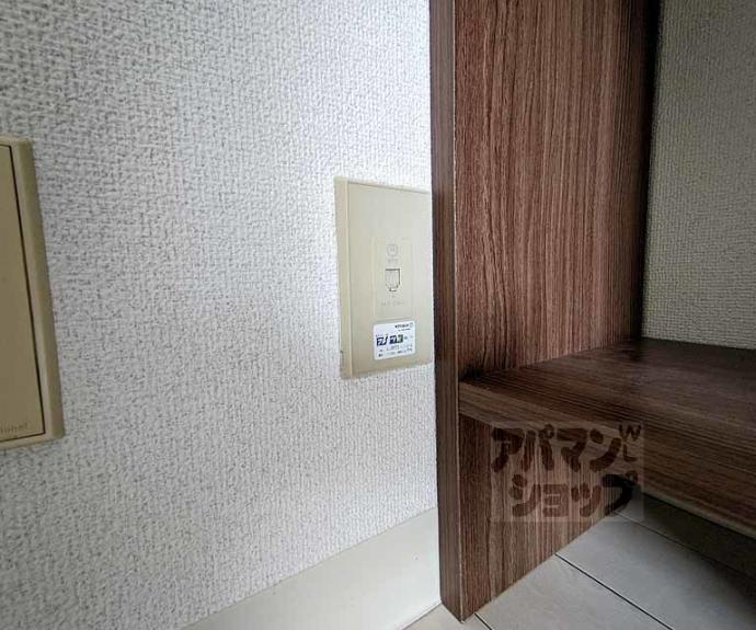 【ＦＬＡＴＳ５４】間取