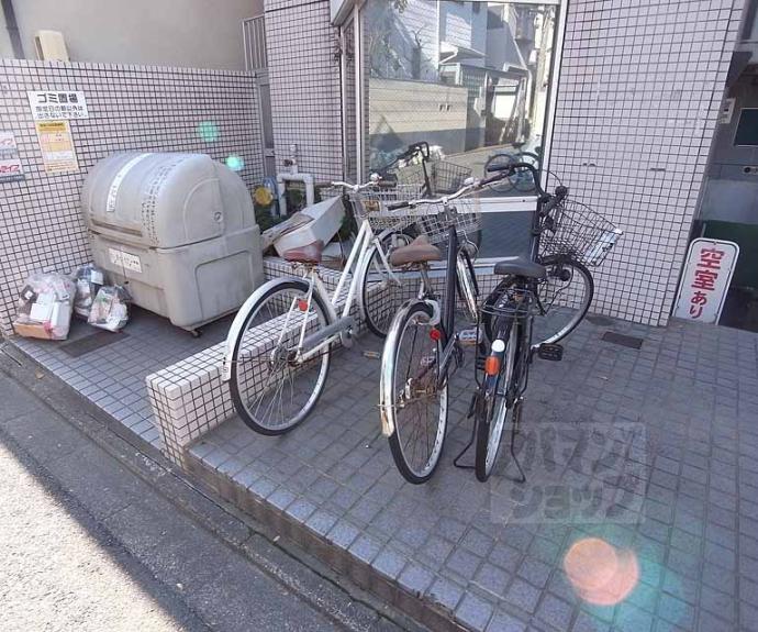 【ザ・シティ花園】間取