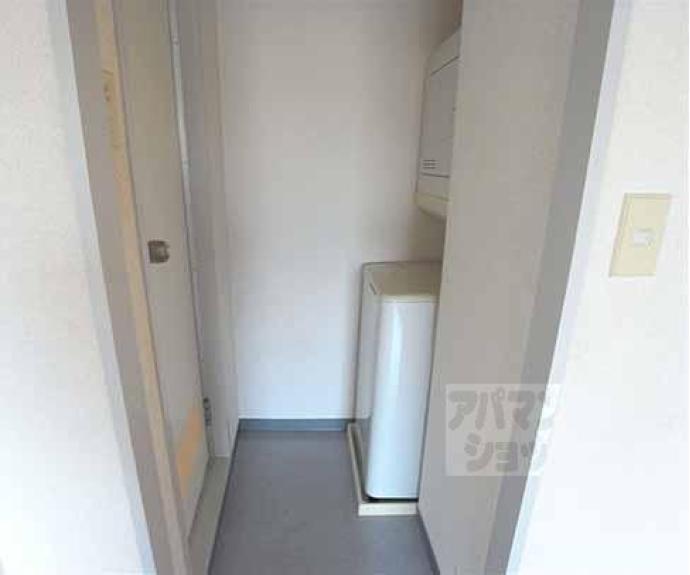 【ザ・シティ花園】間取