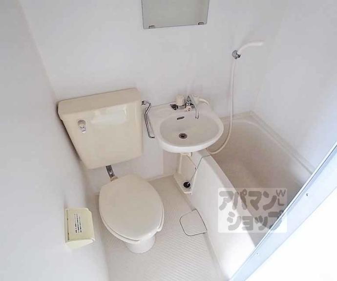 【ザ・シティ花園】間取